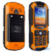 Sigma mobile X-treme IT67 Black Orange UA UCRF — інтернет магазин All-Ok. фото 2